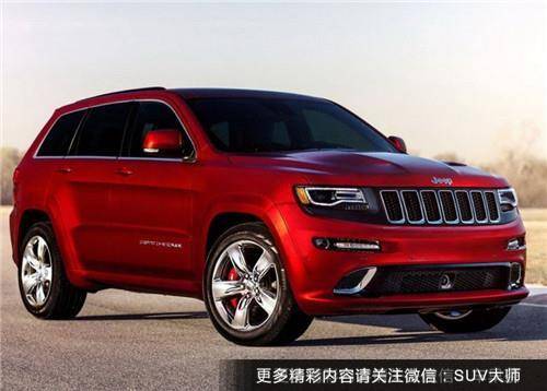 听说土豪都开这些SUV 没钱也来膜拜一下
