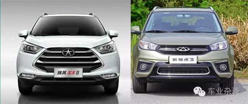 瑞虎3 PK 瑞风S3 要霸气还是要时尚？