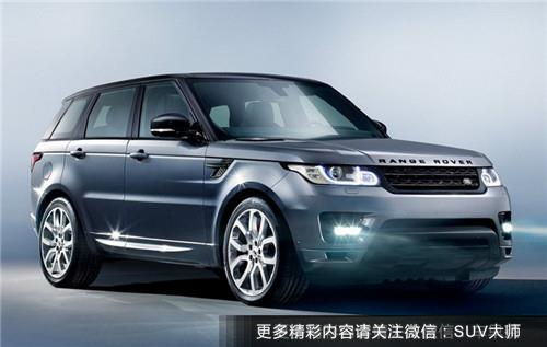 听说土豪都开这些SUV 没钱也来膜拜一下