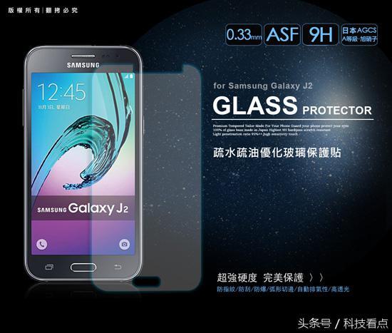 三星Galaxy J2 2016金色款图片流出__财经头条