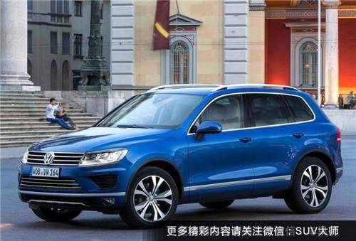 听说土豪都开这些SUV 没钱也来膜拜一下