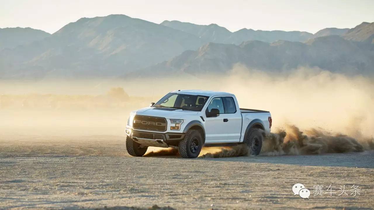 暴躁小王子就是我 2017款福特F150