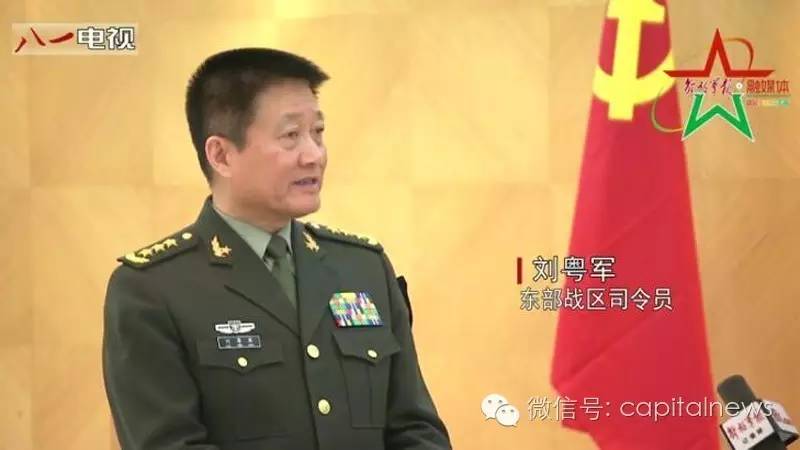 首任陆军司令抗洪往事乘冲锋舟被掀出20多米远