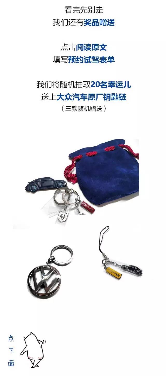 为什么带T的车动力会更好？