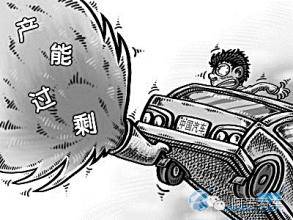 观察｜从谎言的力量看中国汽车产能之殇？