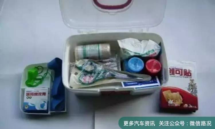 车上这几样小东西居然有这么大作用！