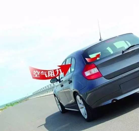 只要5分钟，百公里油耗降低1~2升