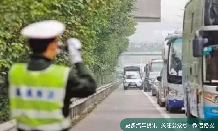 害人害己的驾车习惯，敢说80%的人已中招