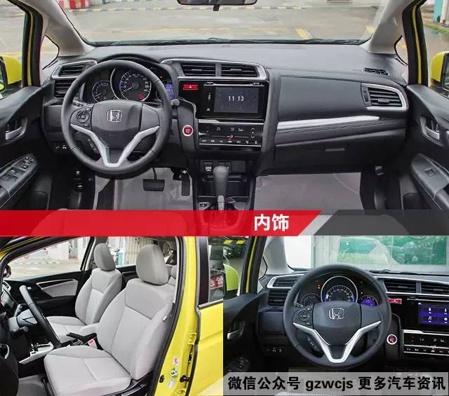 过日子还是这几款十万小车靠谱