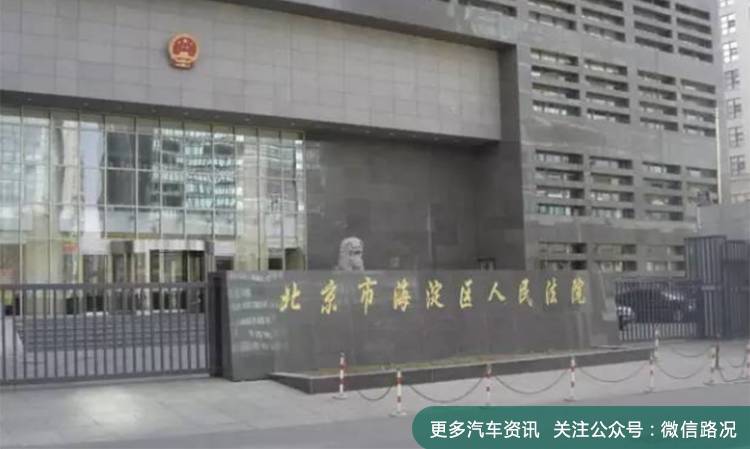 教你如何把扣的分和罚款都要回来……