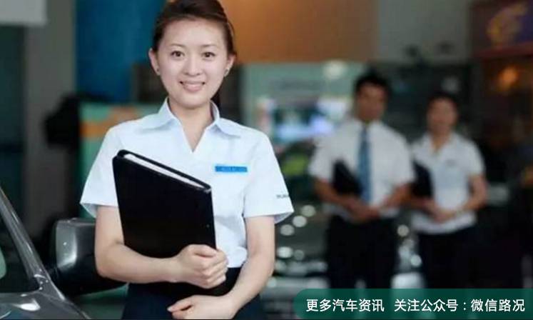 6招让你车辆保养省钱30%！你做对了吗？