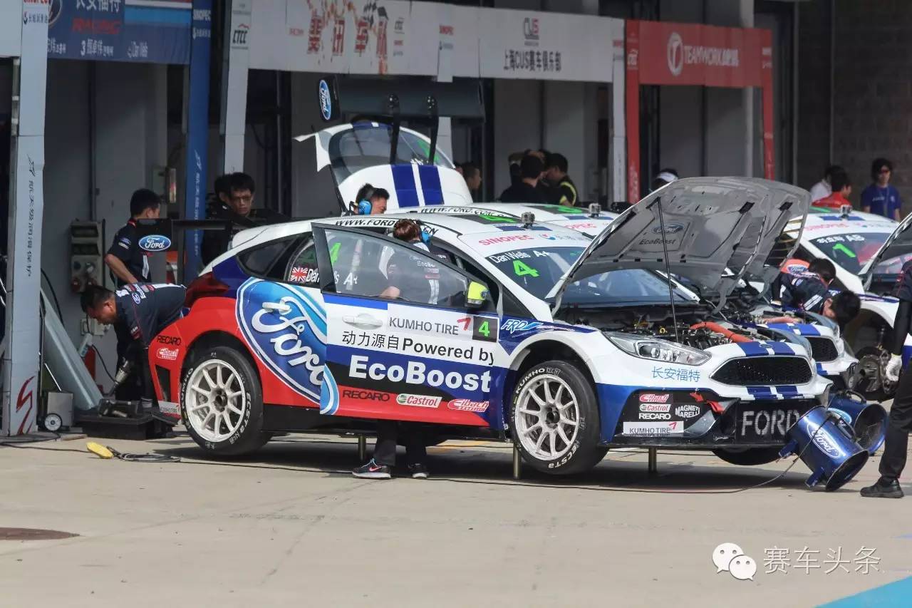 CTCC“韩战”第二日：中国杯组大斗法