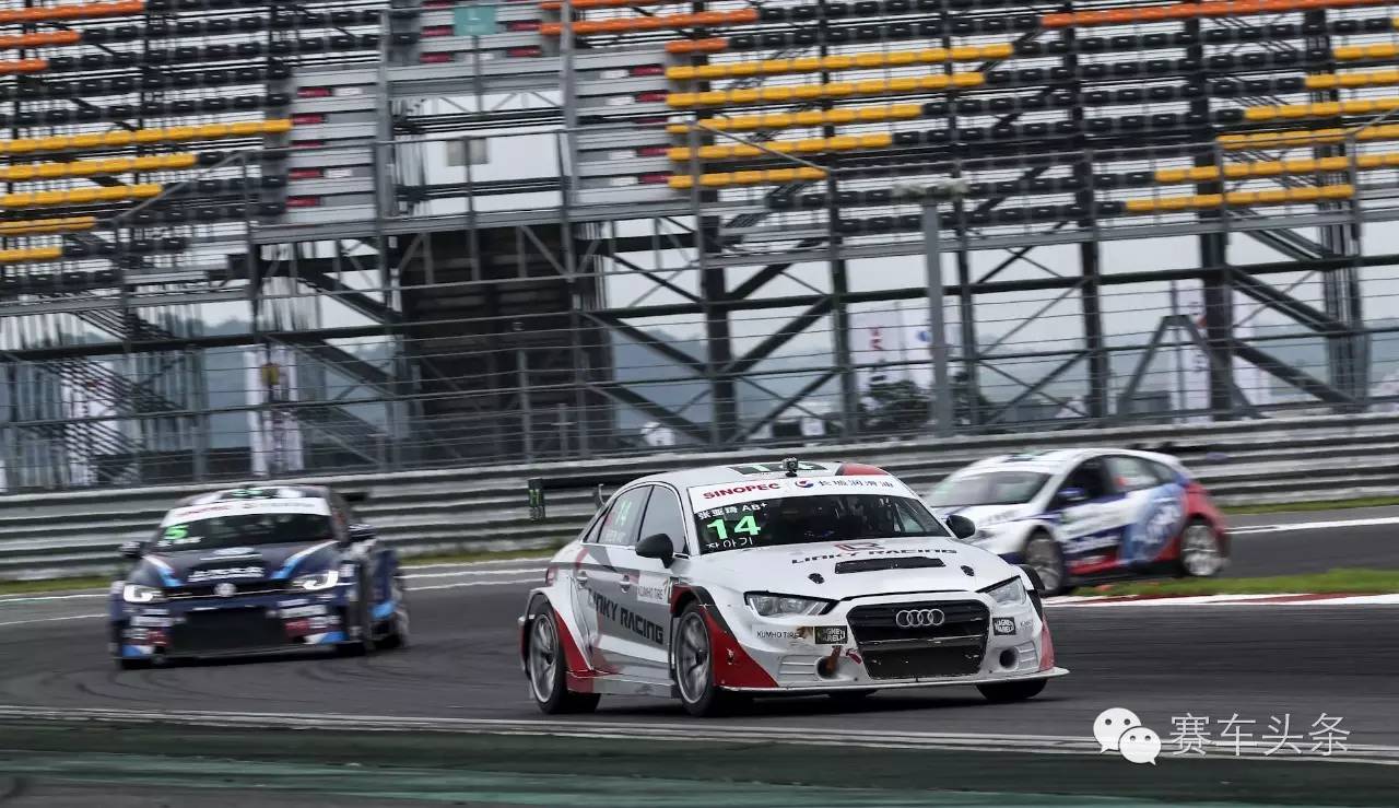 CTCC“韩战”第二日：中国杯组大斗法