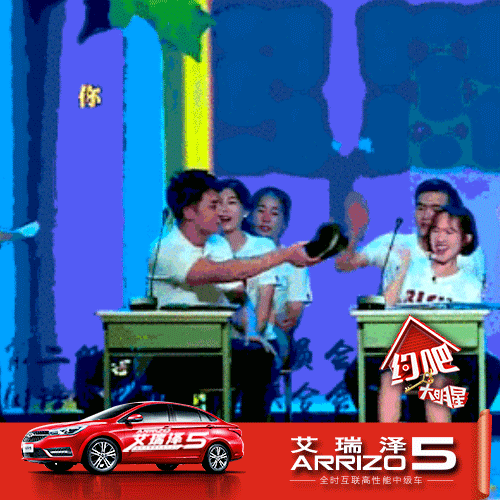 继QQ被改装成超跑后 又一款神作诞生了