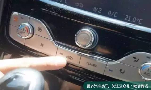啥？车内空调不冷就加氟？你又错了…