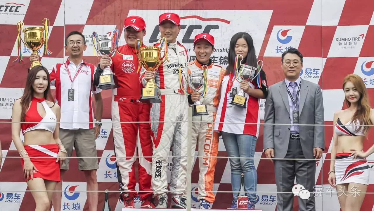 CTCC“韩战”第二日：中国杯组大斗法