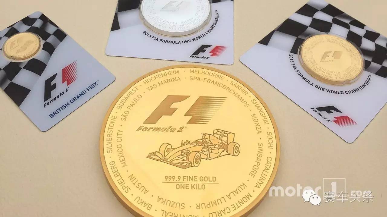 壕真多！4万美金的F1金币本周末英国热卖