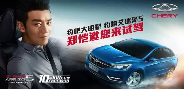 继QQ被改装成超跑后 又一款神作诞生了