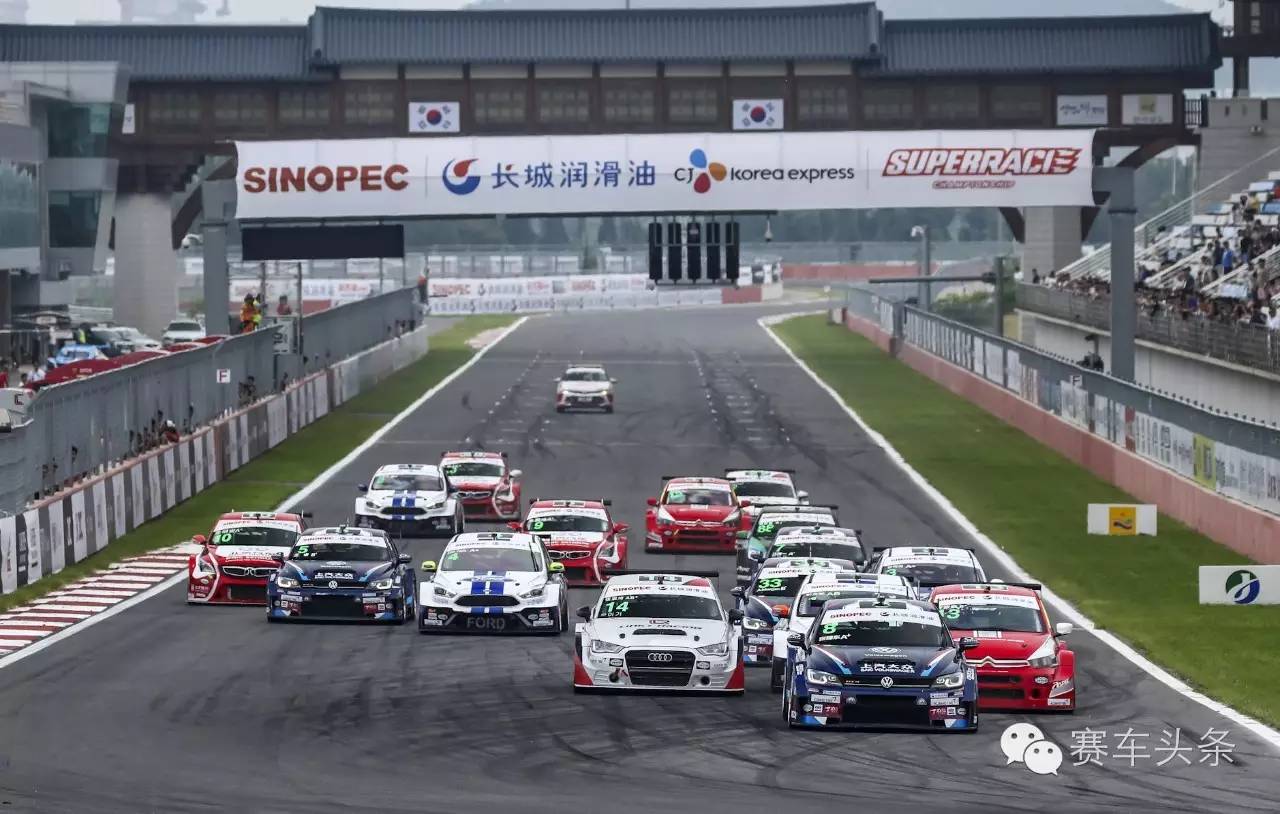 CTCC“韩战”第二日：中国杯组大斗法