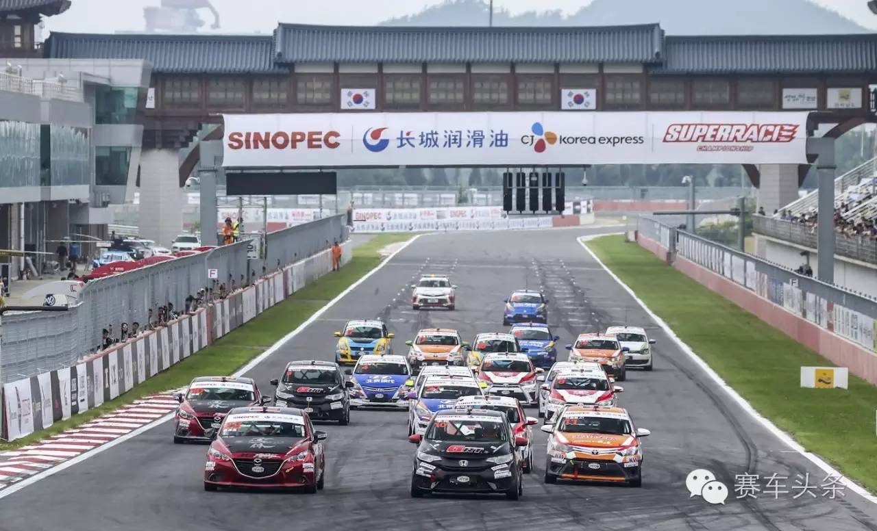 CTCC“韩战”第二日：中国杯组大斗法