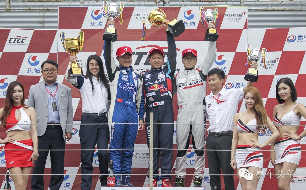 CTCC“韩战”第二日：中国杯组大斗法