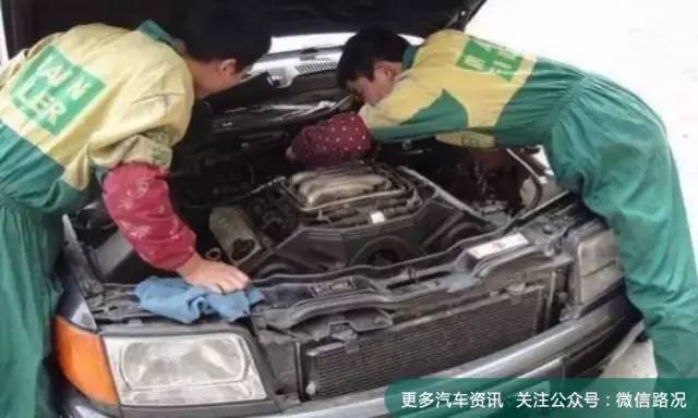 啥？车内空调不冷就加氟？你又错了…