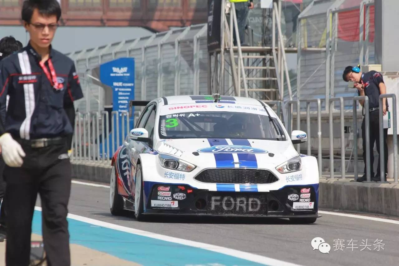 还有美女车手 CTCC韩国站极速视觉秀