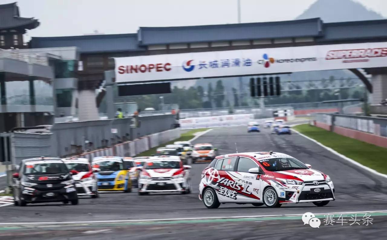 CTCC“韩战”第二日：中国杯组大斗法