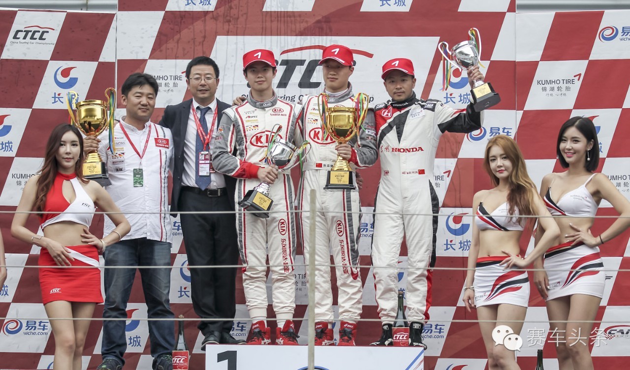 CTCC“韩战”第二日：中国杯组大斗法