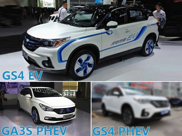 广汽传祺新车计划曝光 SUV等6车年内上市