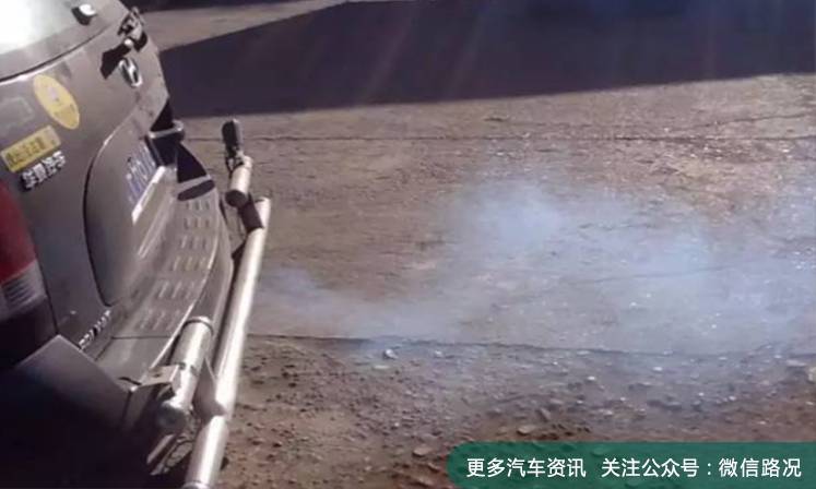 汽车不“舒服”也爱生气，冒烟的车也能开？