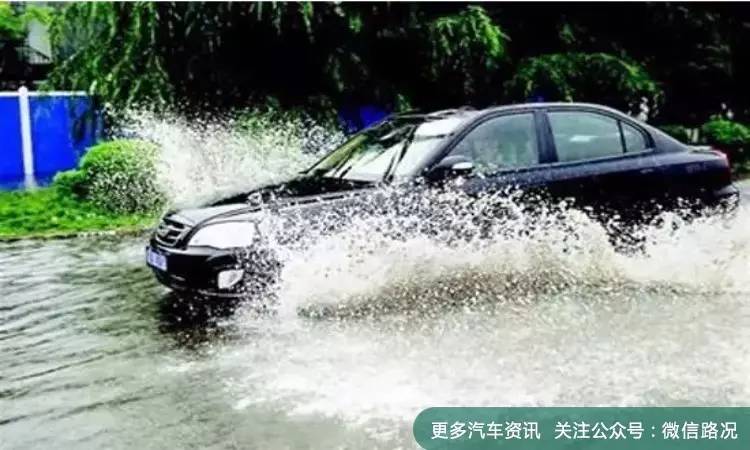 小心，这些情况就算买了涉水险也不给赔！