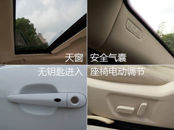 奇瑞插电混动车26日上市 预计15万起售