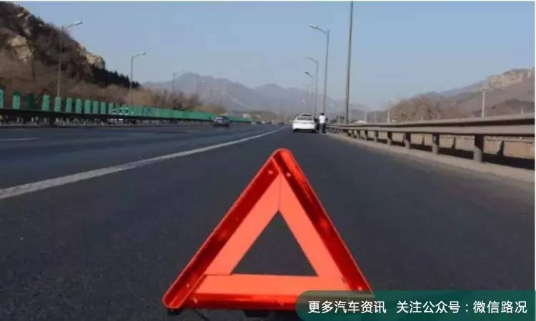 开车遇到危急时刻，这么做才能救命？