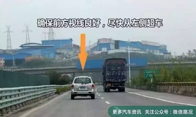 开车遇到危急时刻，这么做才能救命？