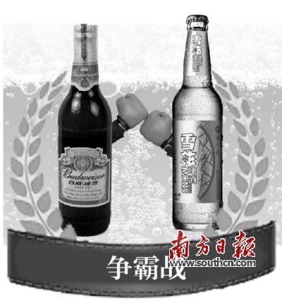 雪花百威将双雄争霸?