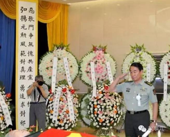 曾庆红近况:这一天 曾庆红刘源刘亚洲邓朴方等同哀同悲