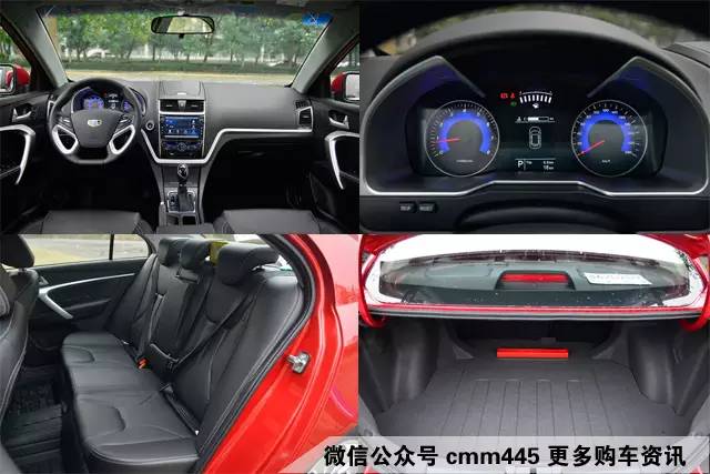 10万落地涡轮增压+自动挡车型