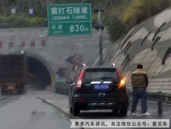 这车道坑了不少老司机 没准下一个就是你