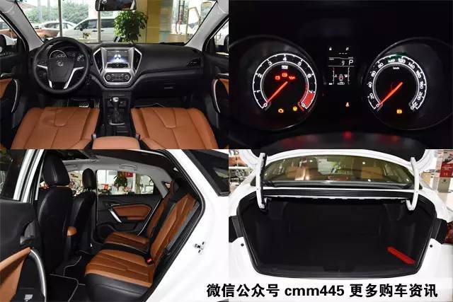 10万落地涡轮增压+自动挡车型