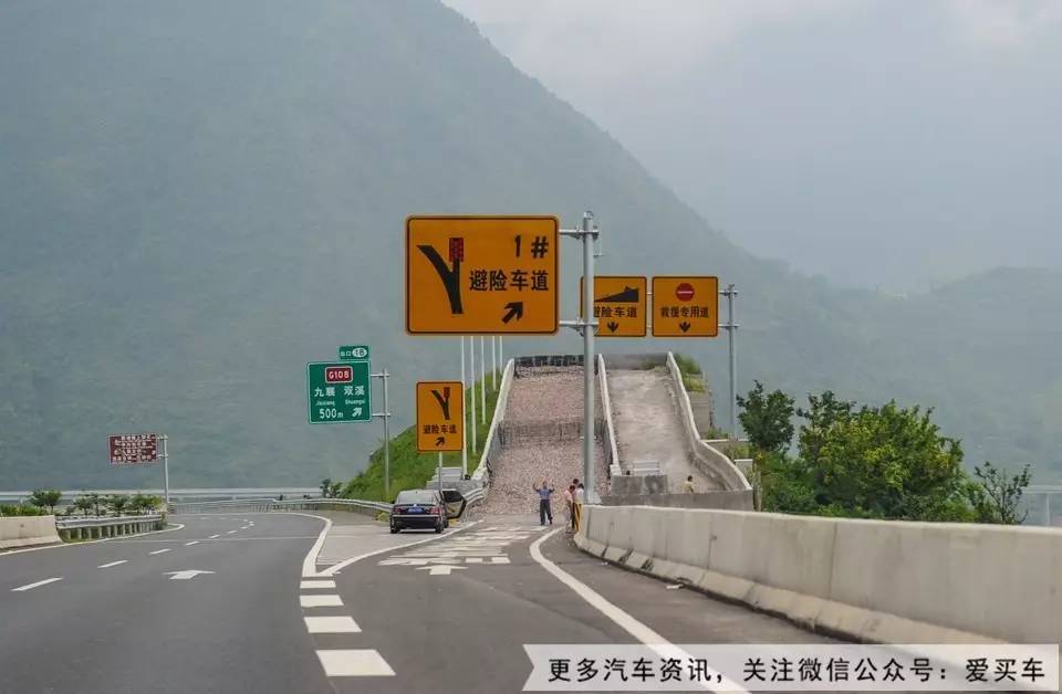 这车道坑了不少老司机 没准下一个就是你