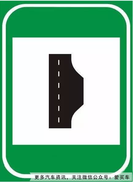 这车道坑了不少老司机 没准下一个就是你