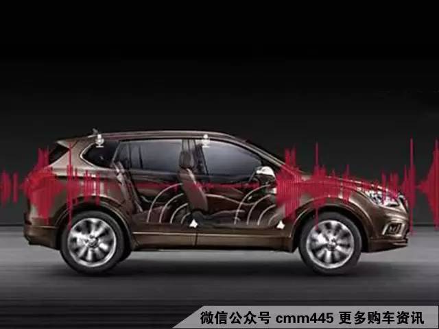 怎样让你车的隔音有奔驰那样好