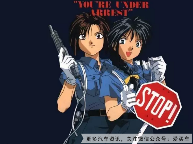 这车道坑了不少老司机 没准下一个就是你