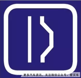 这车道坑了不少老司机 没准下一个就是你