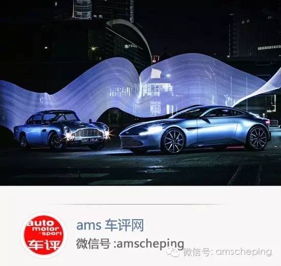 铁打的007流水的邦女郎 然后从DB5到DB10