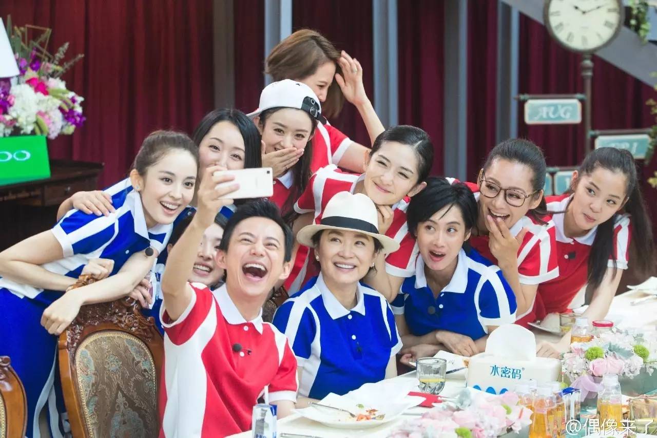 谢娜撞脸郑爽这季我们来了会有趣吗