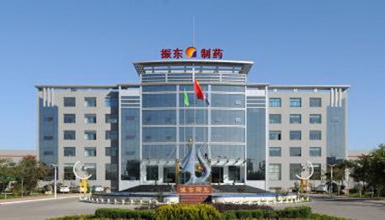 振东制药收购康远制药100股权已完成变更登记手续