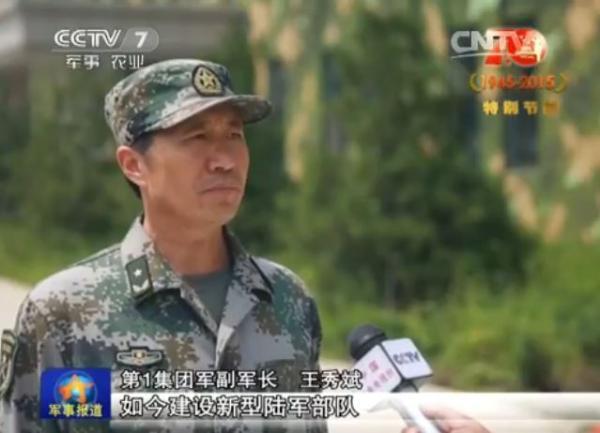 7月19日上午,东部战区陆军政委廖可铎在第1集团军军长王秀斌,安徽省