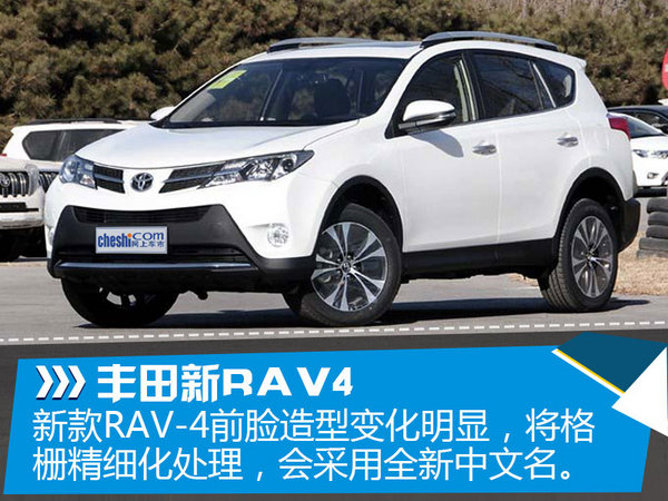 汽车编辑这个月底有点忙 12款车密集上市